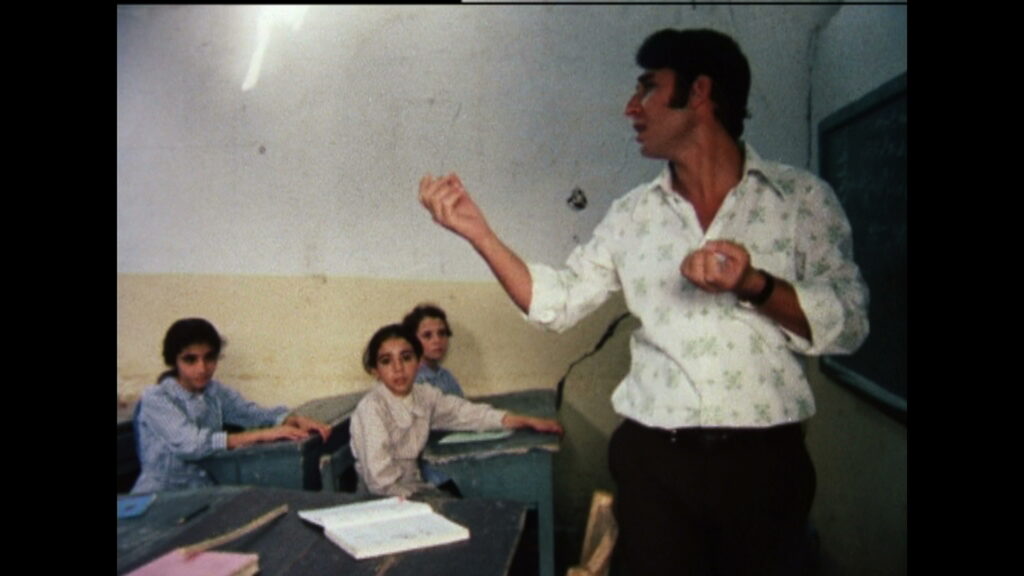 Mostra de Cinema Árabe Feminino 